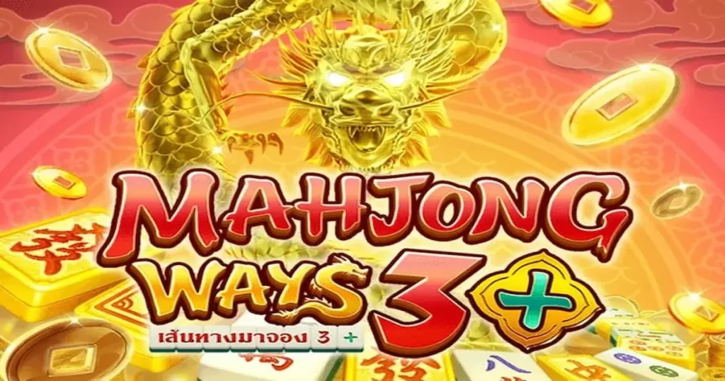Mahjong Ways 3 PG Slot