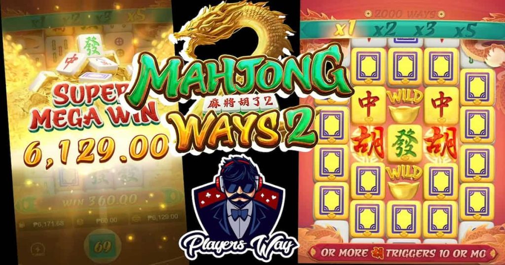 mahjong ways 2 pg slot